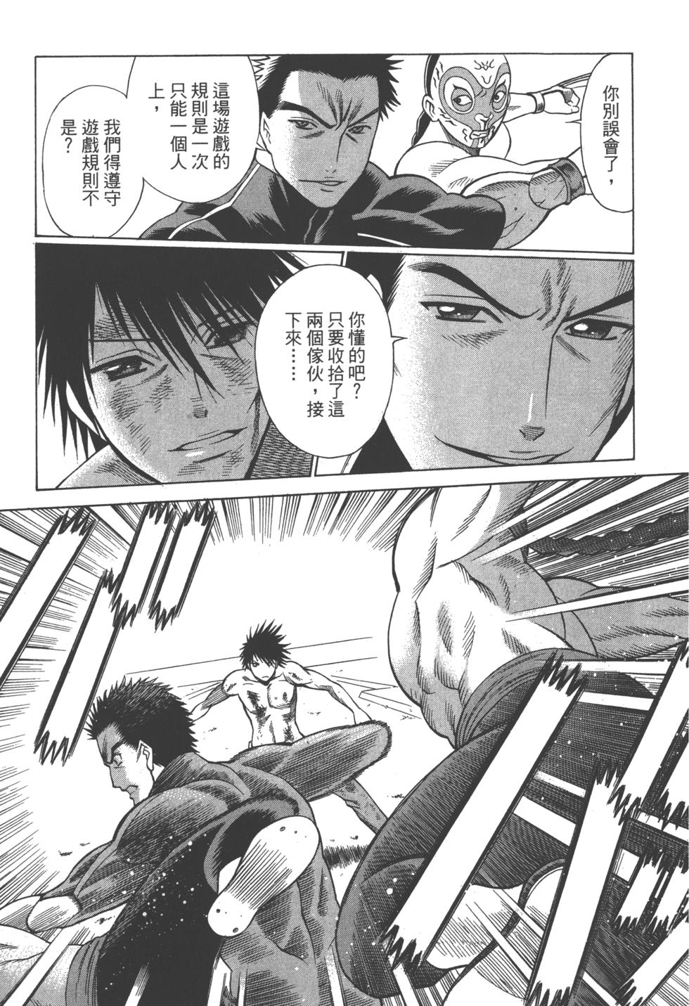 第190页