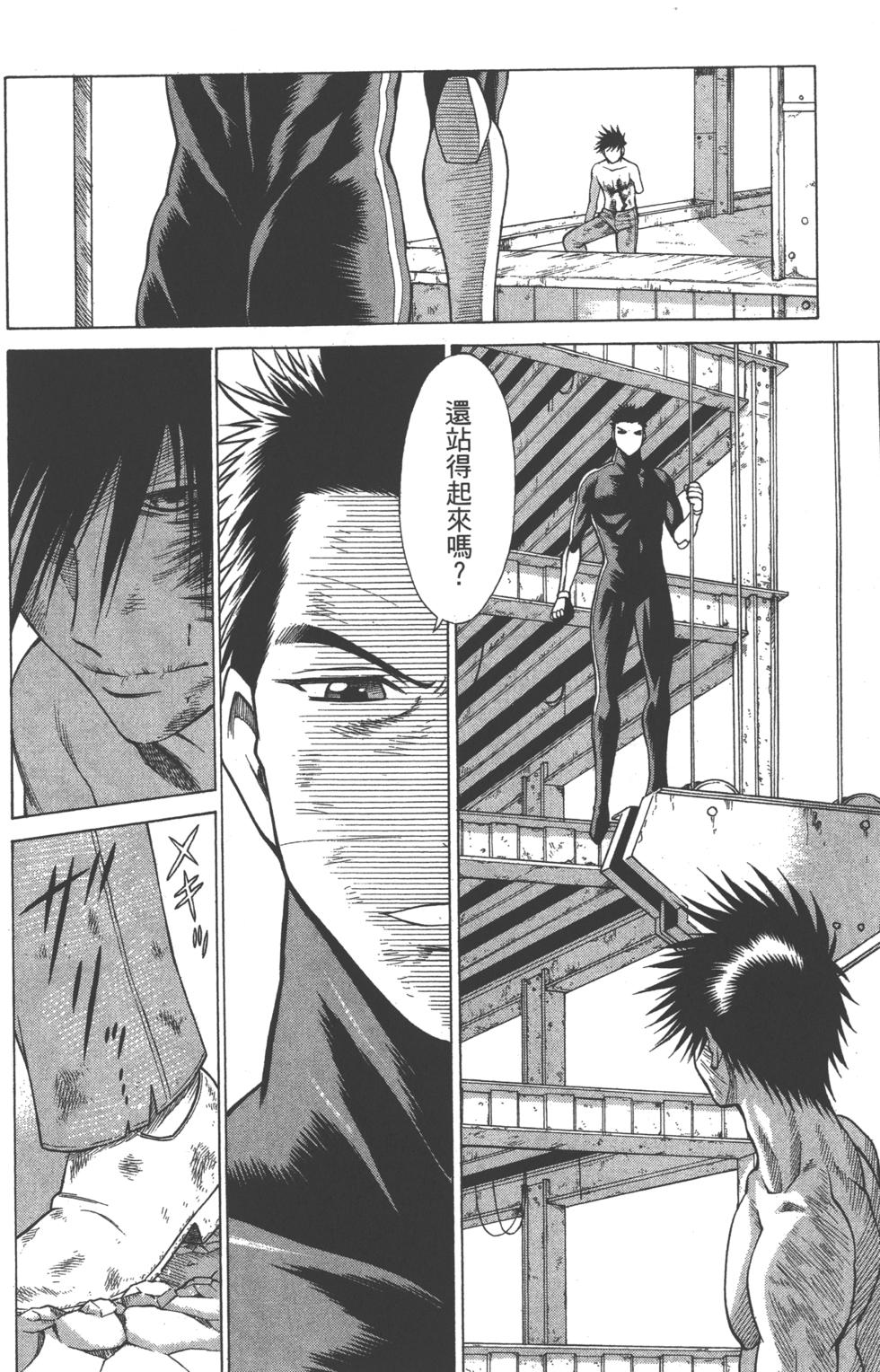 第201页