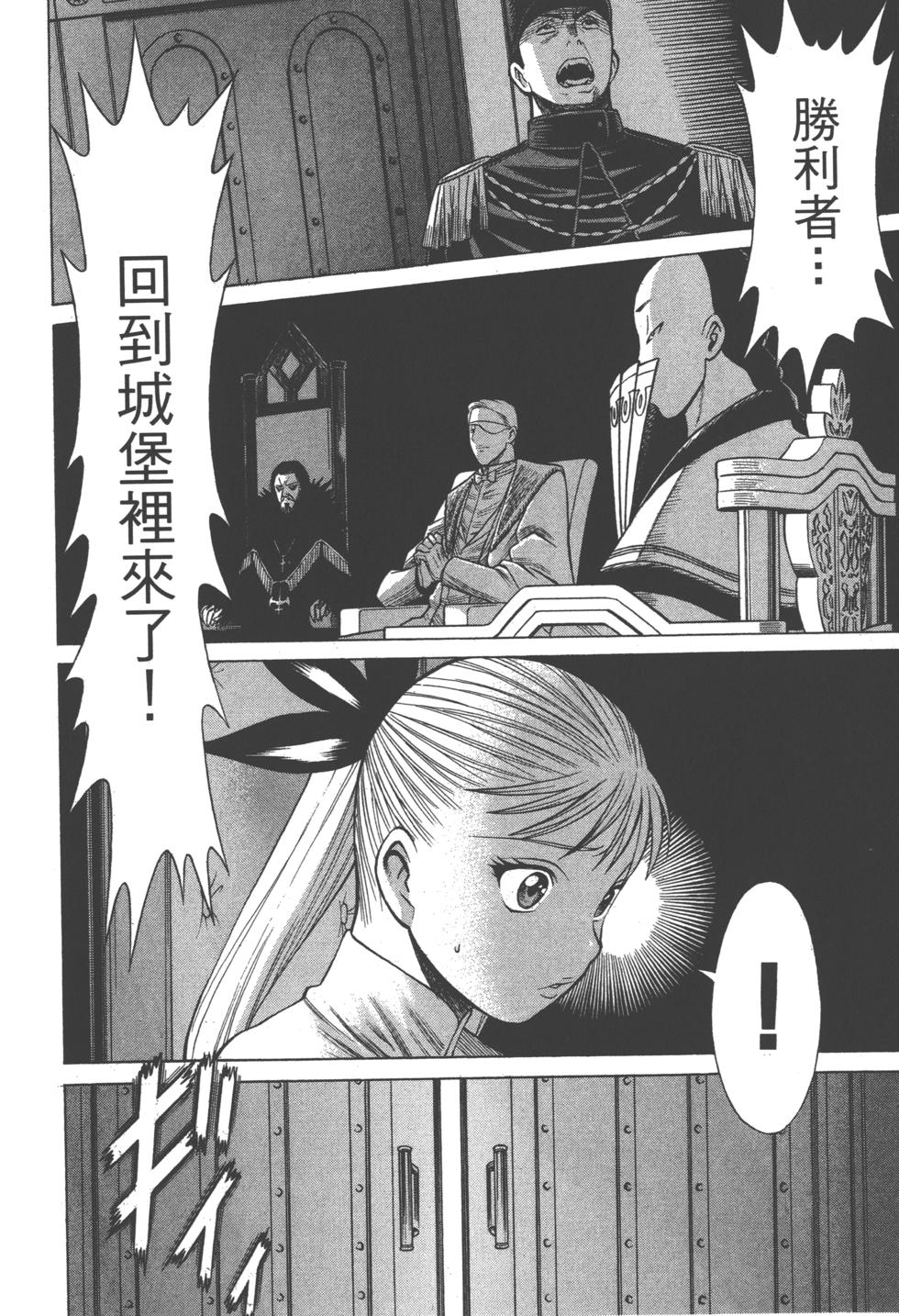 第204页