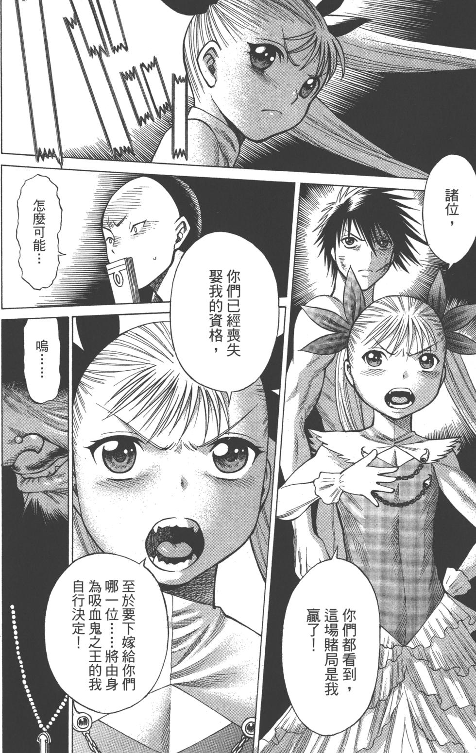 第208页