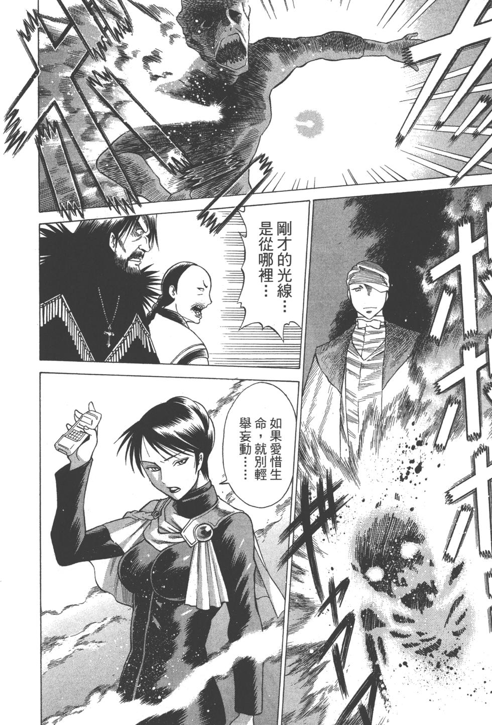 第212页