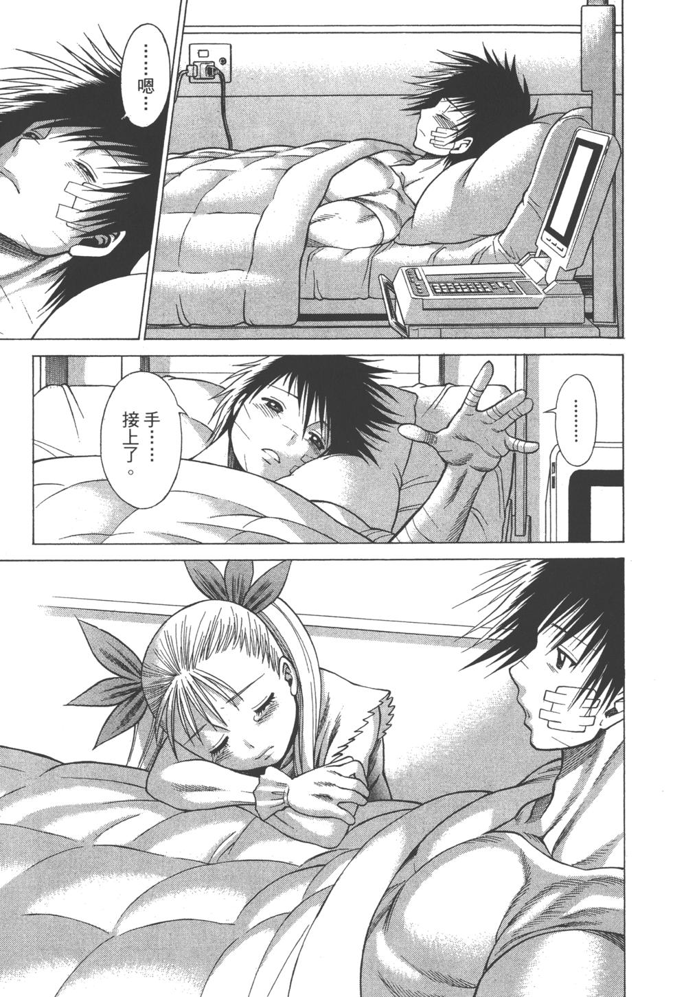 第219页
