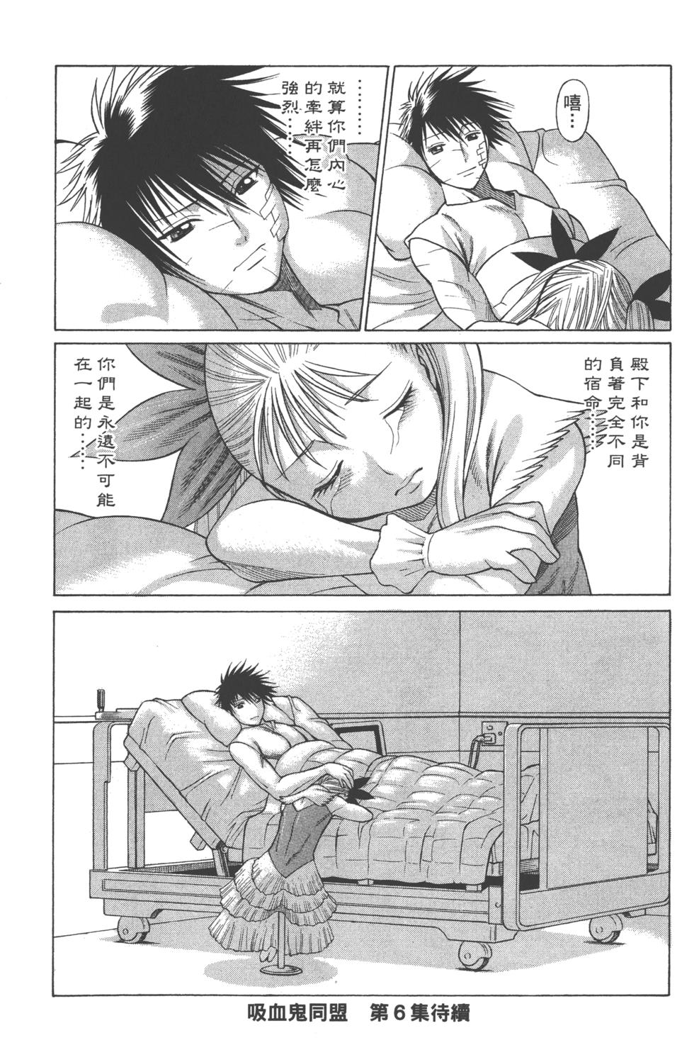 第220页