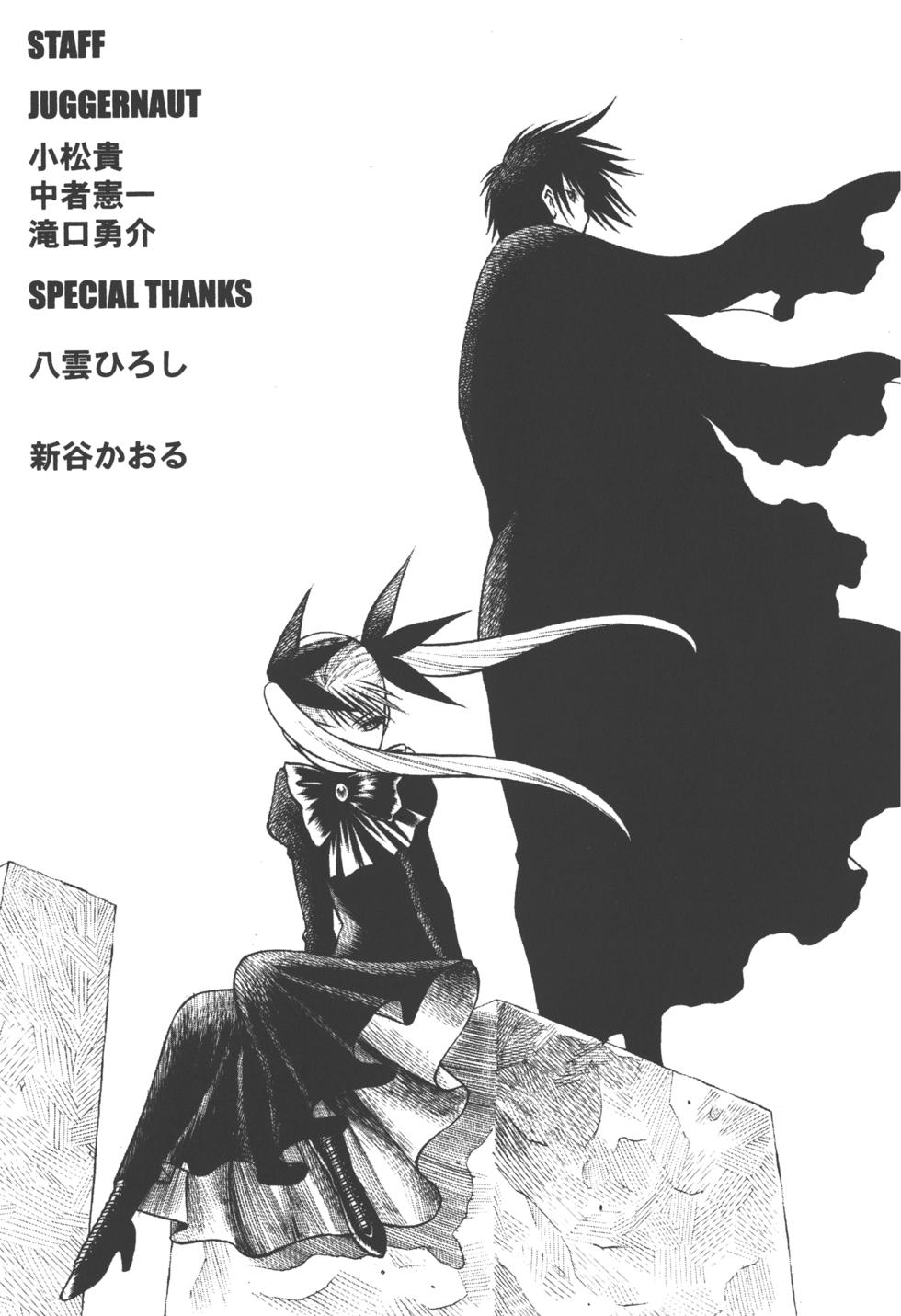 第221页