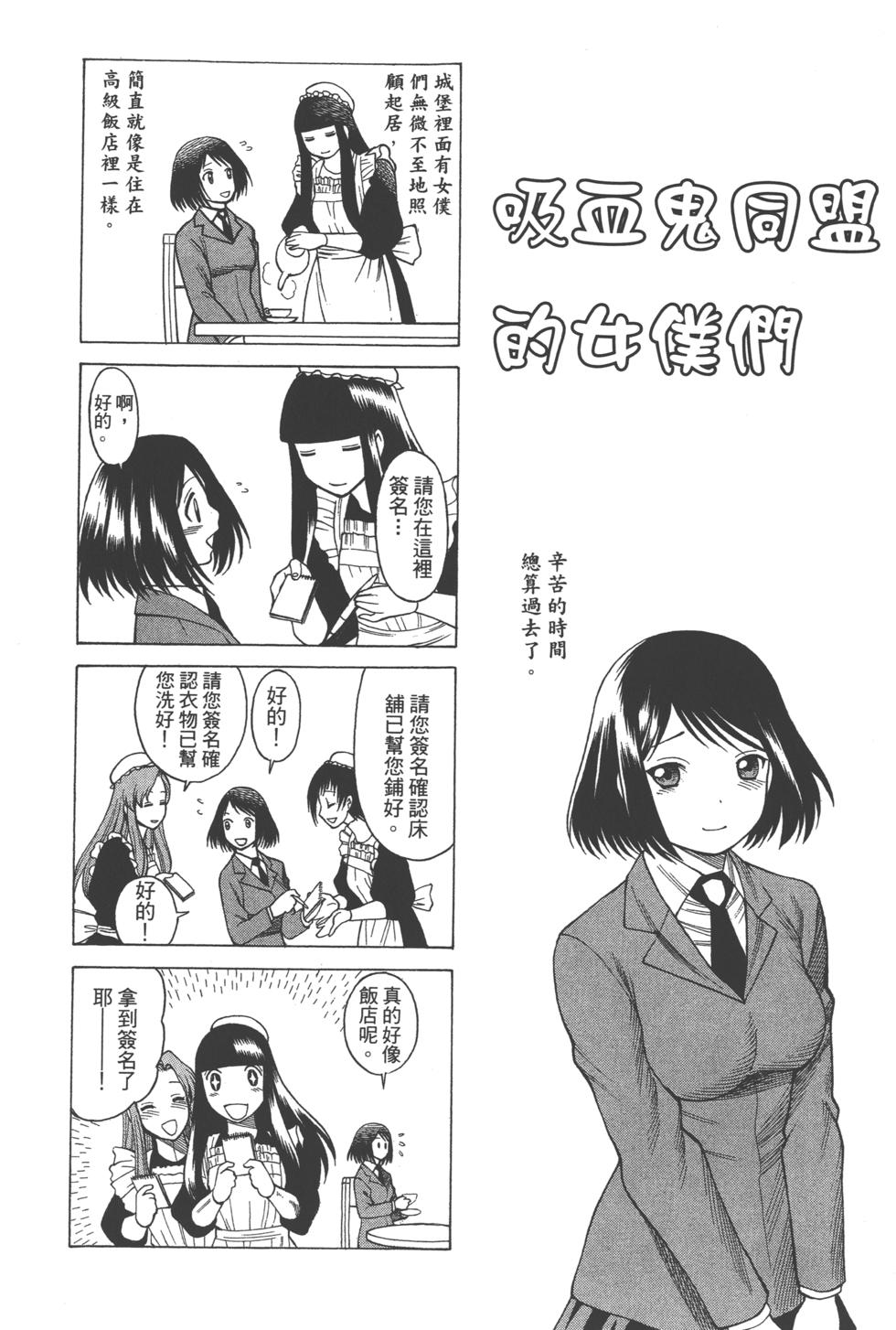 第222页