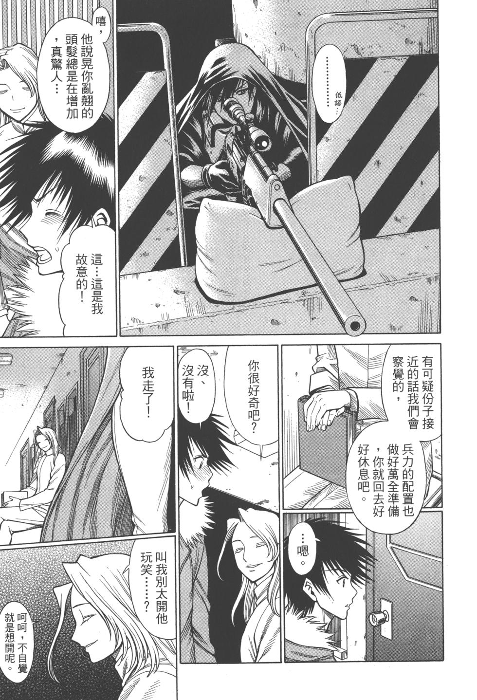 第66页