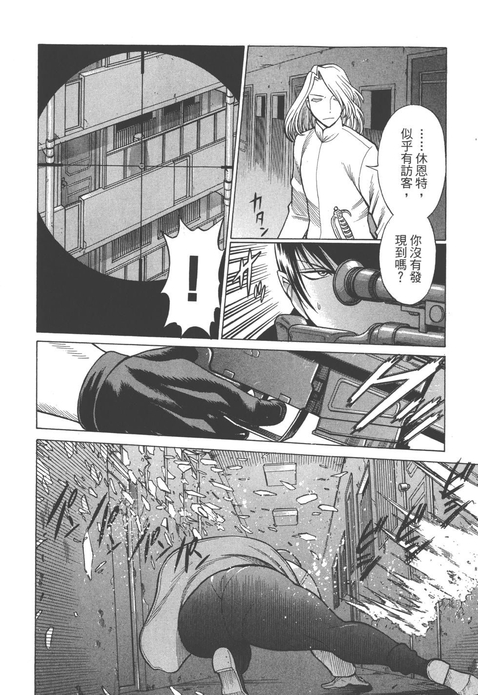 第85页