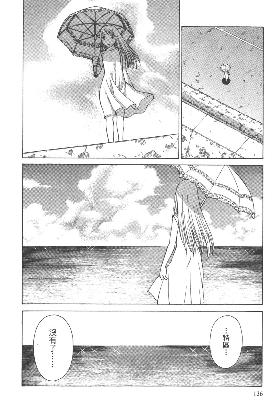第135页