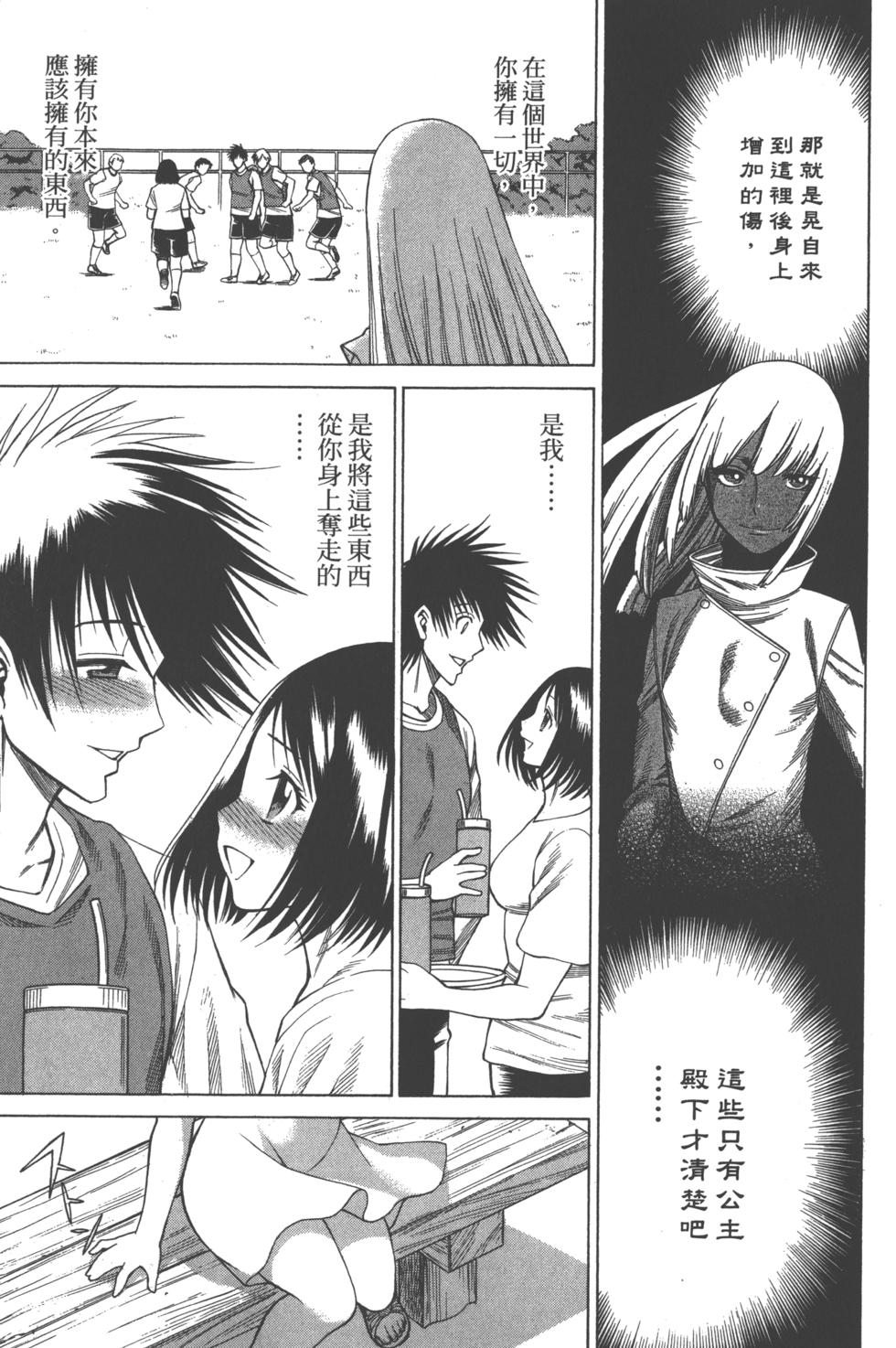 第140页