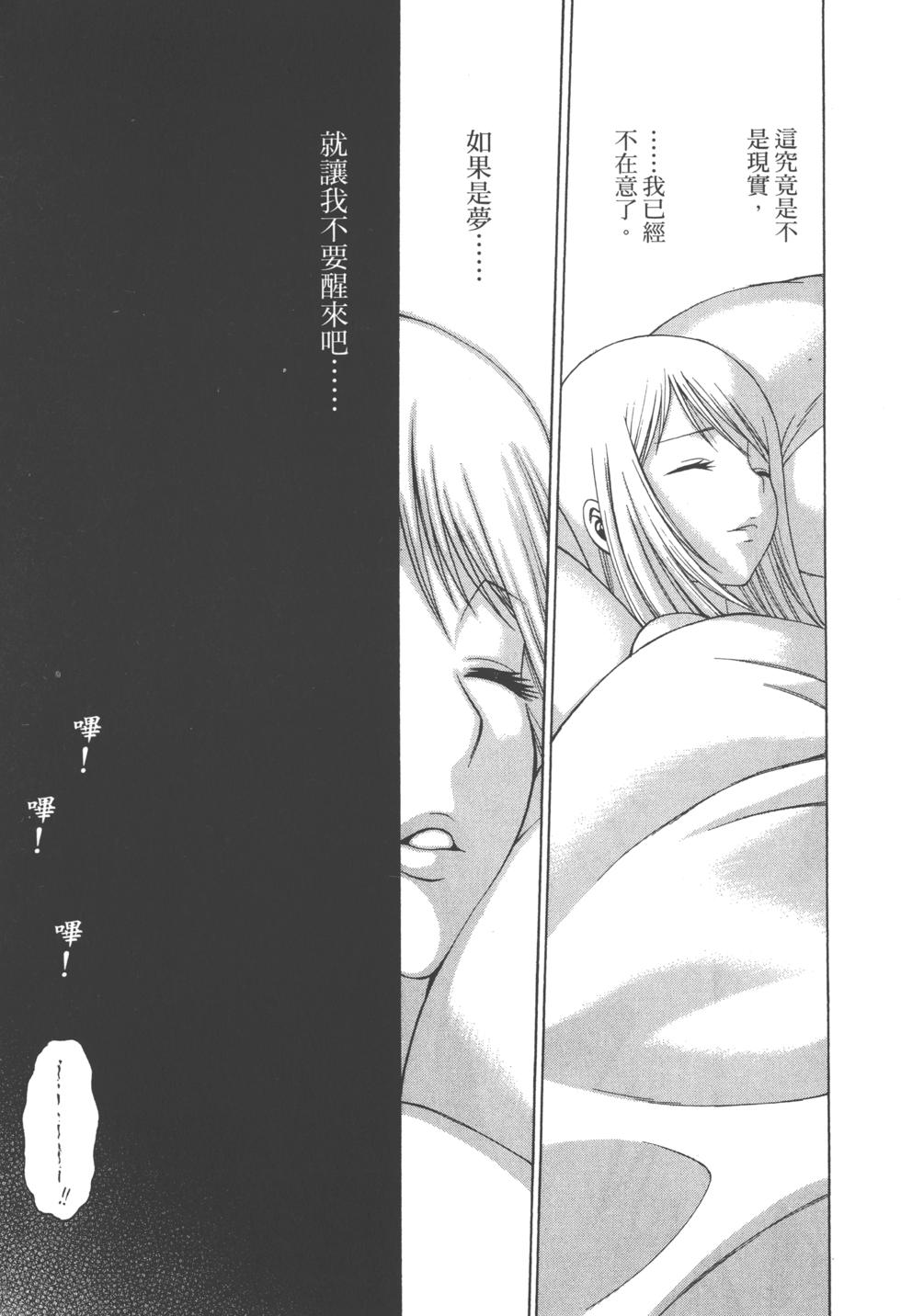 第150页