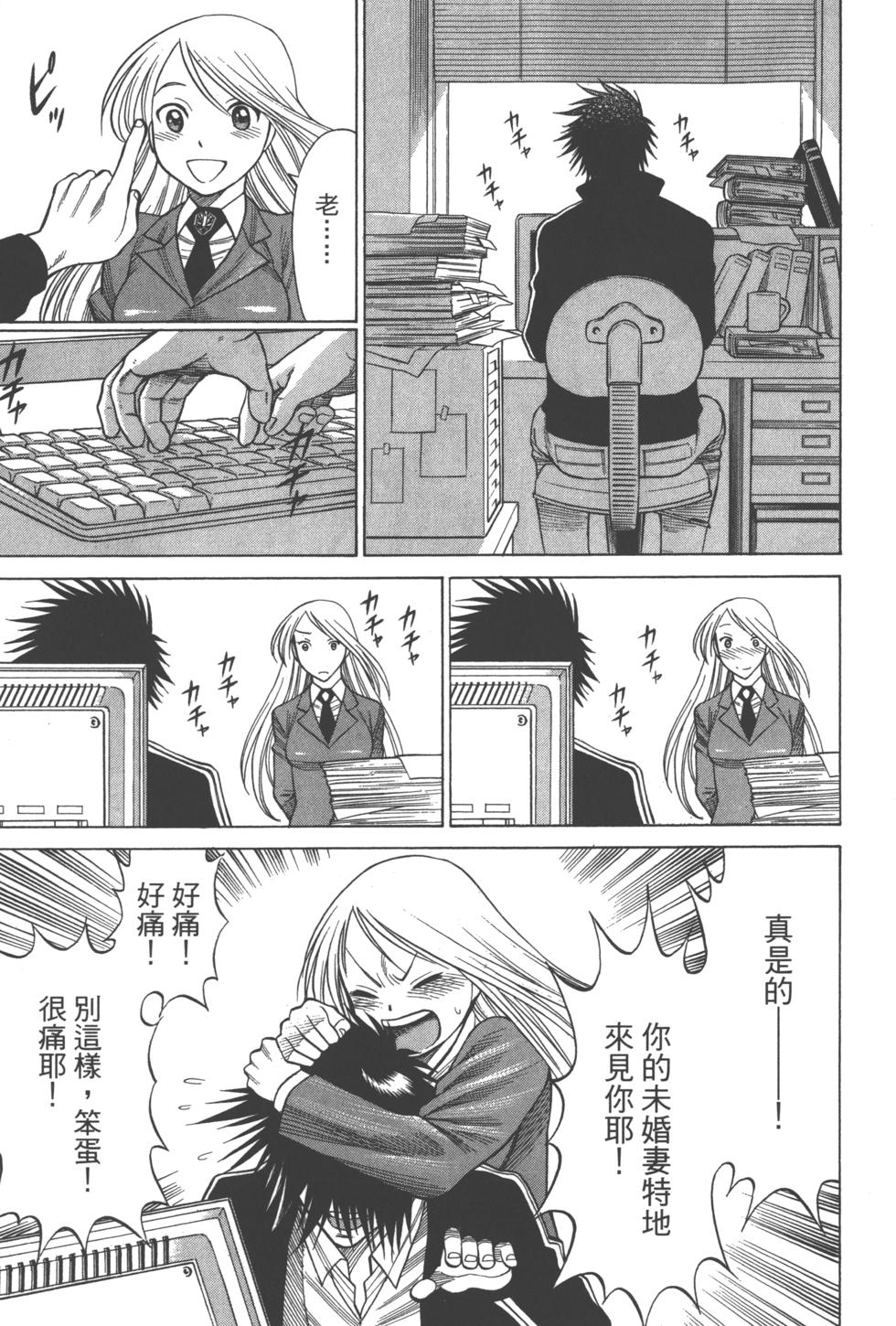 第164页