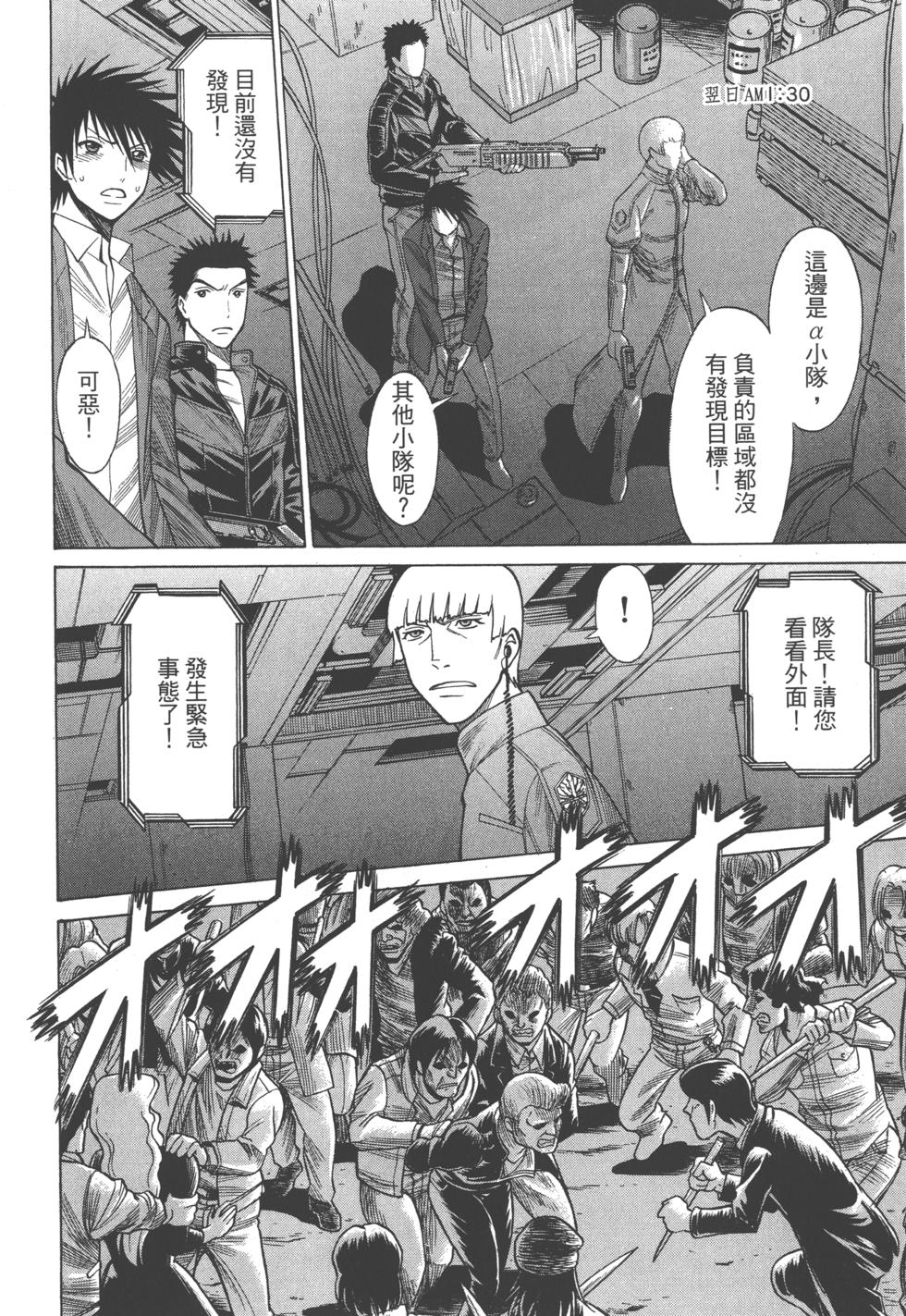 第169页