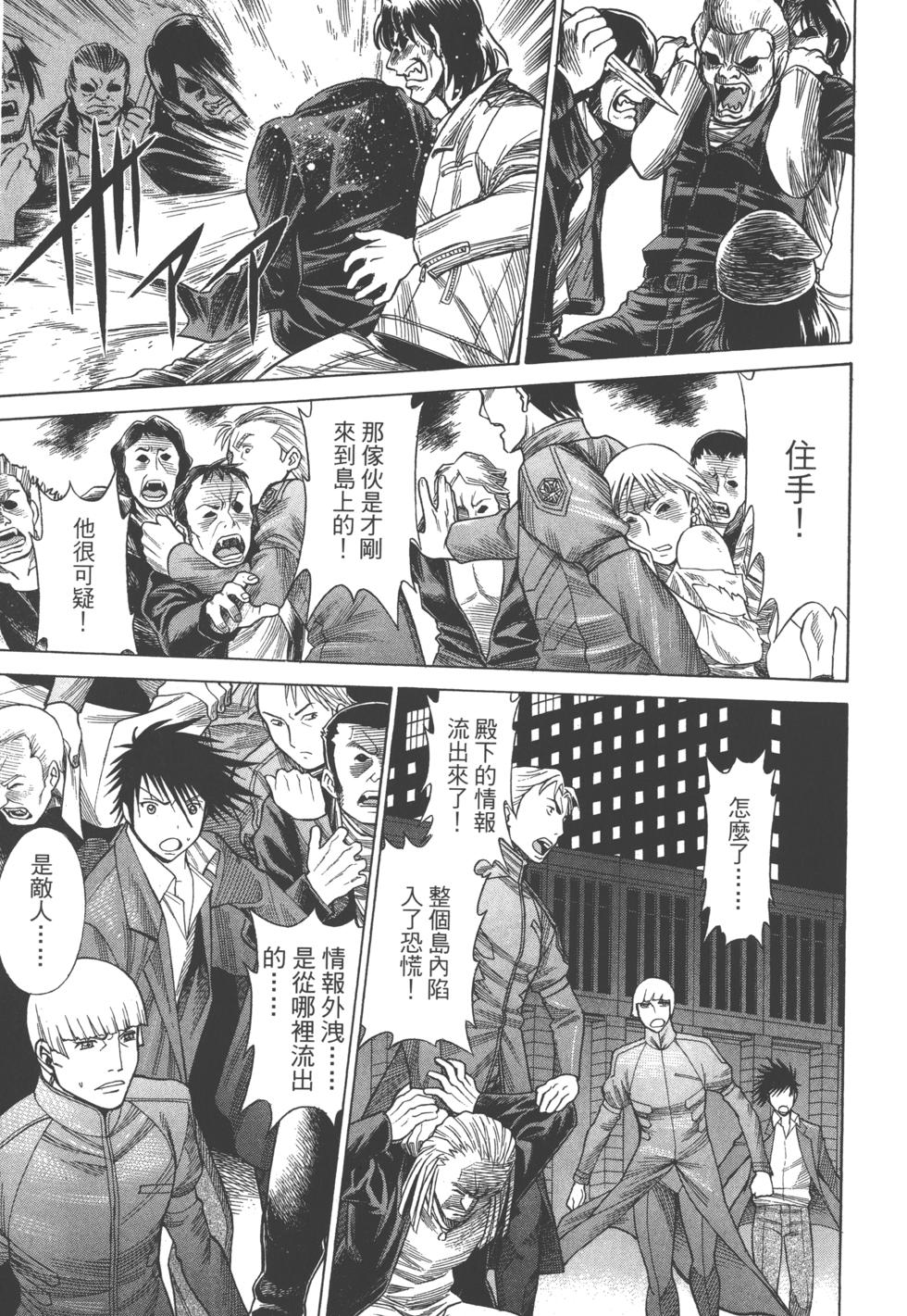 第170页