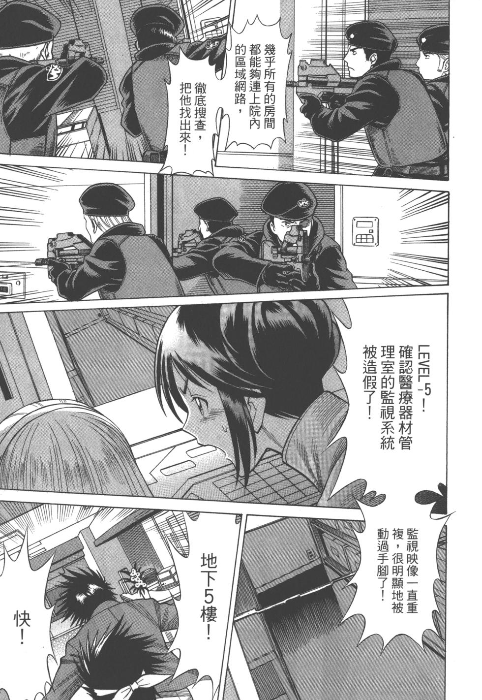 第176页