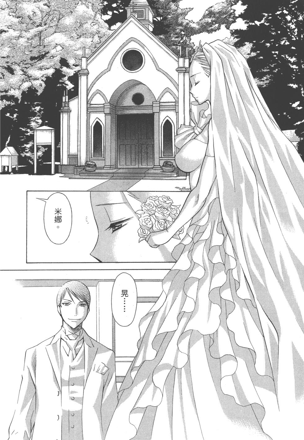 第181页