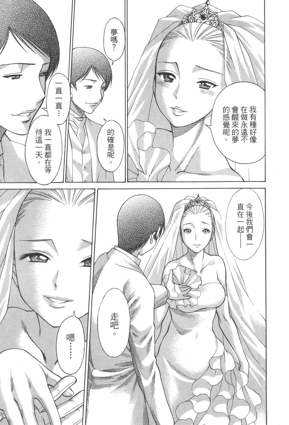 第182页