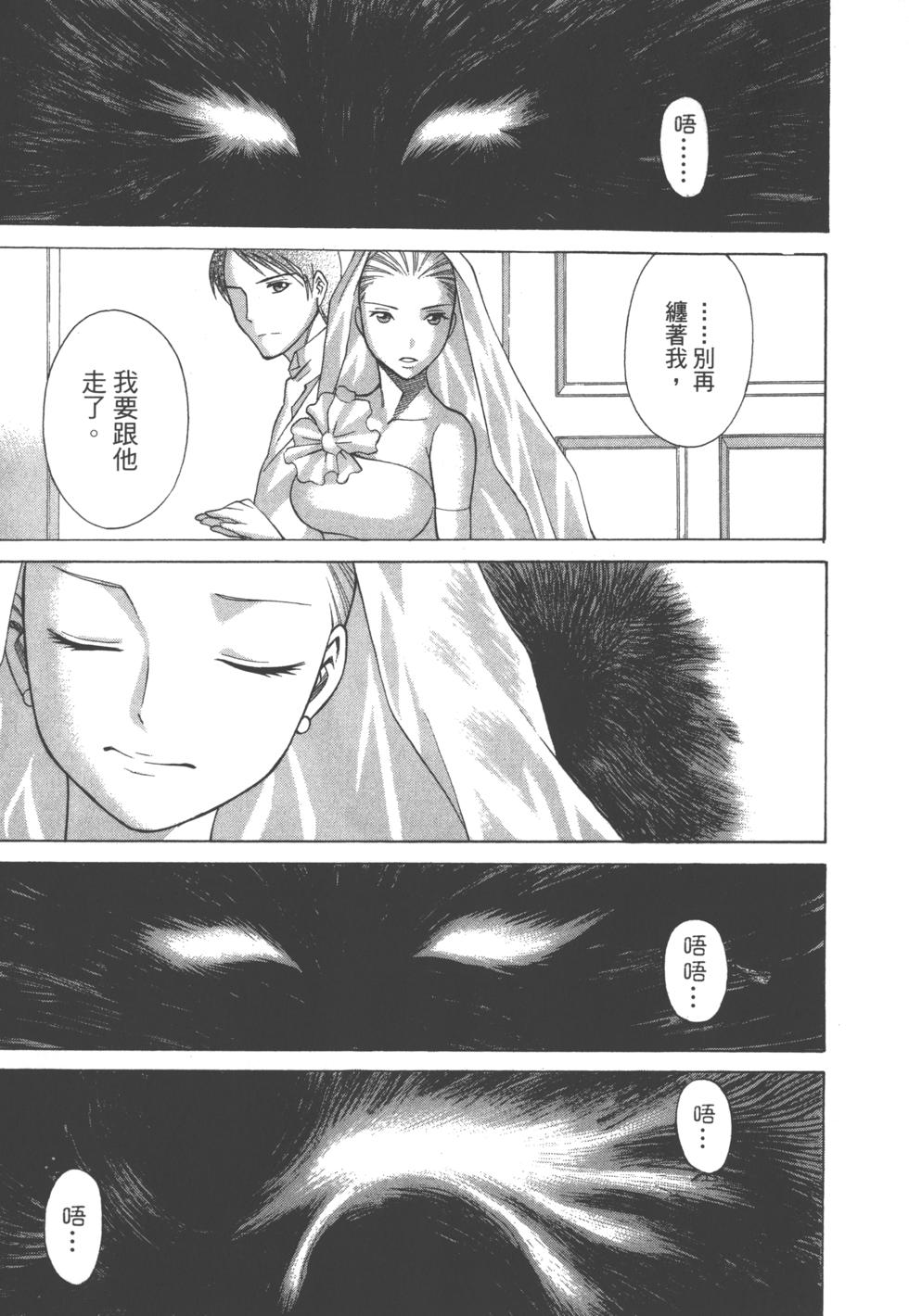 第184页