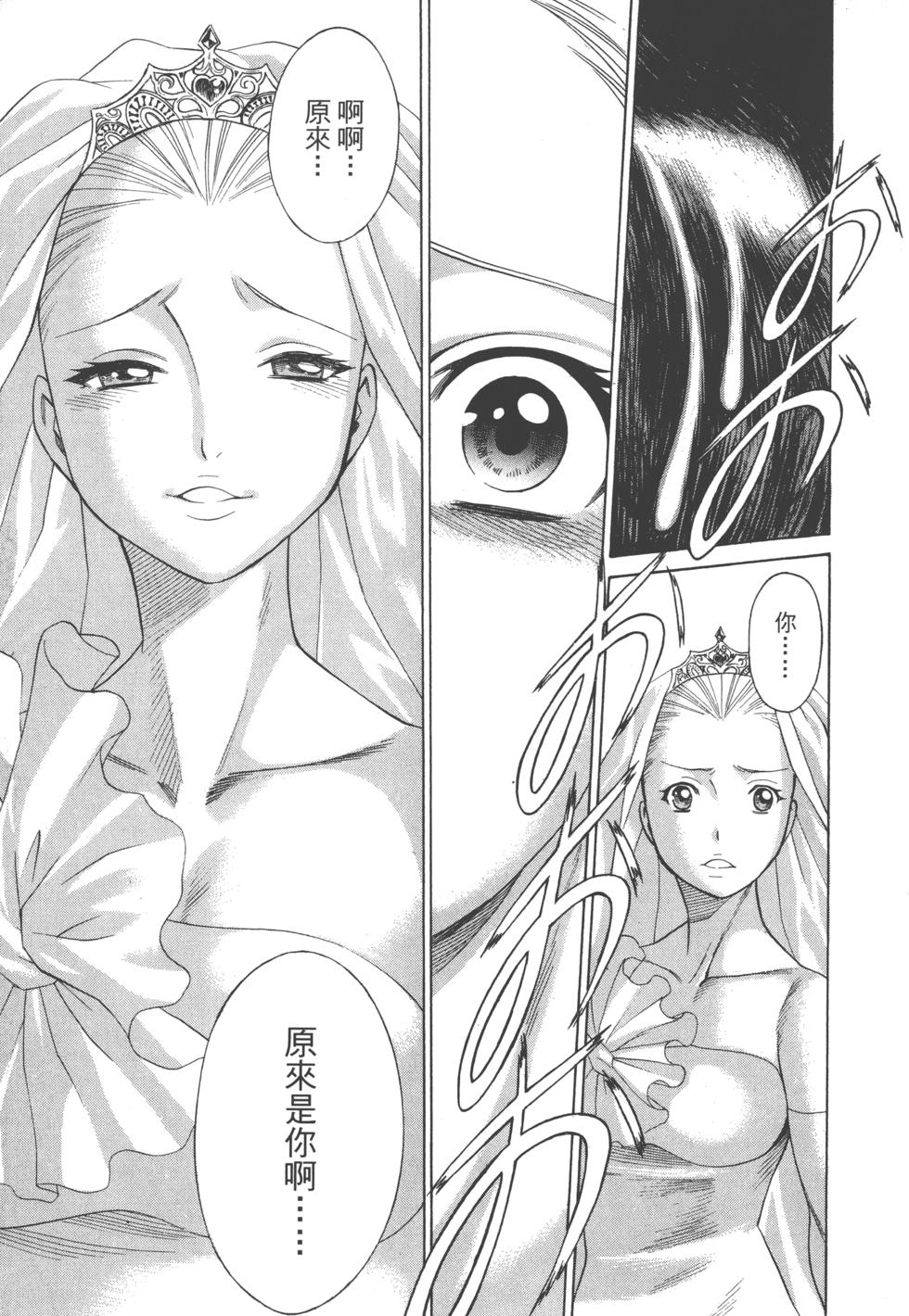 第186页