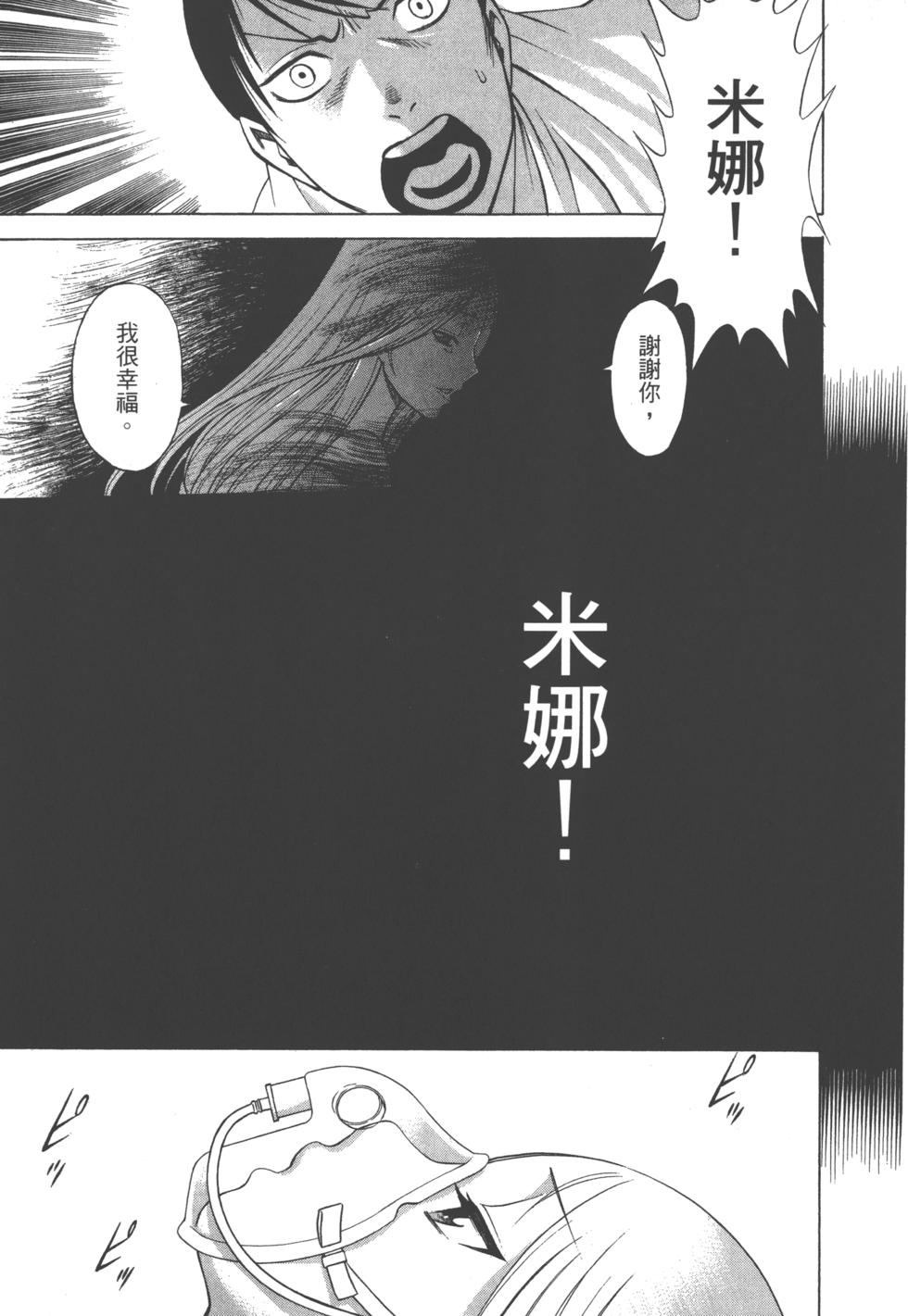 第188页