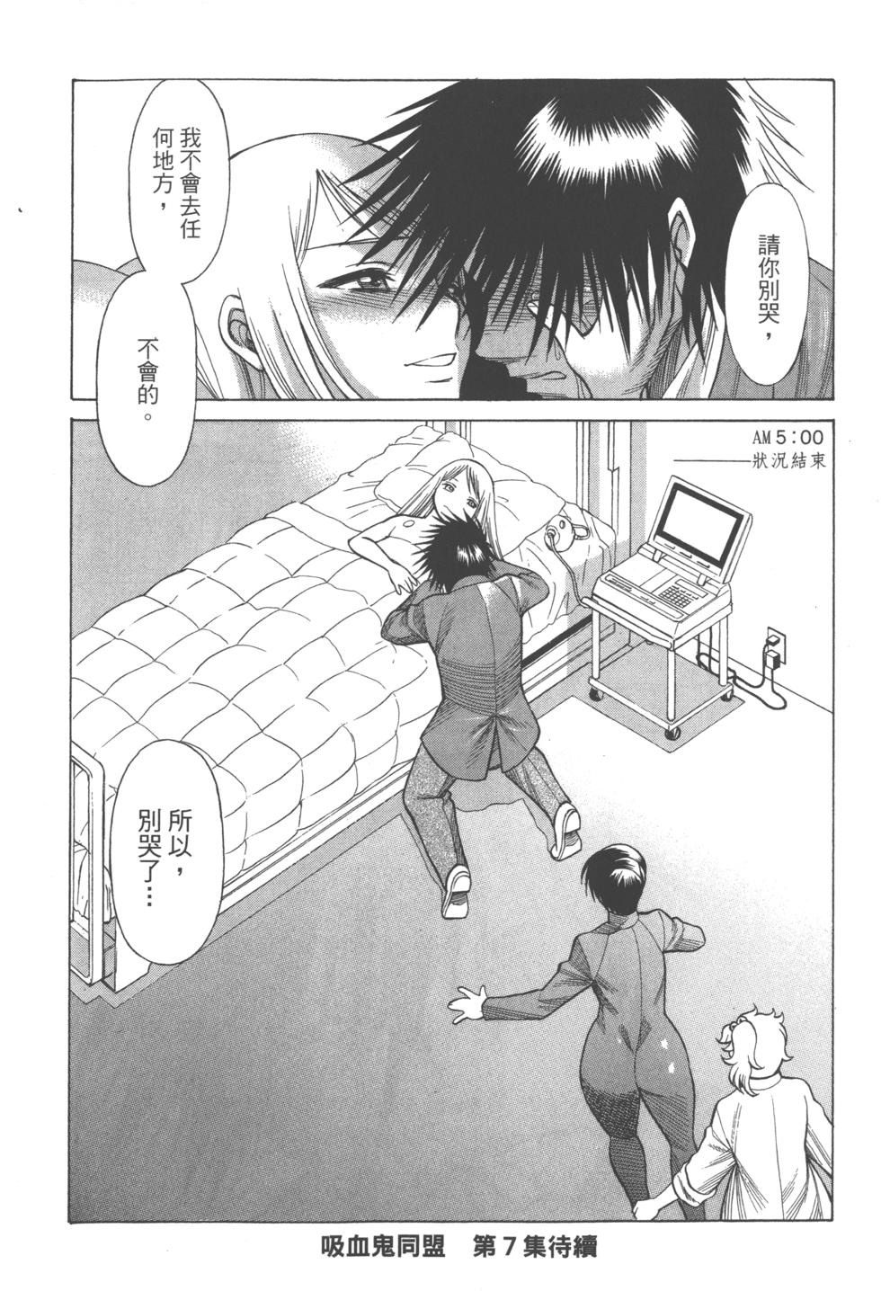 第191页