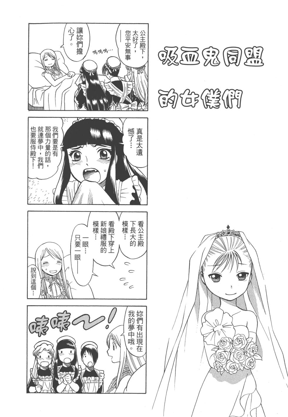 第193页