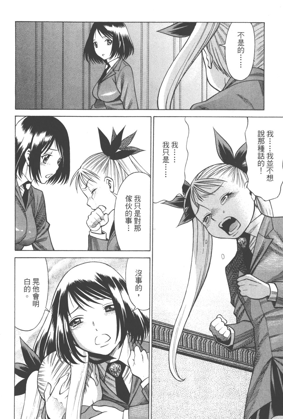 第103页