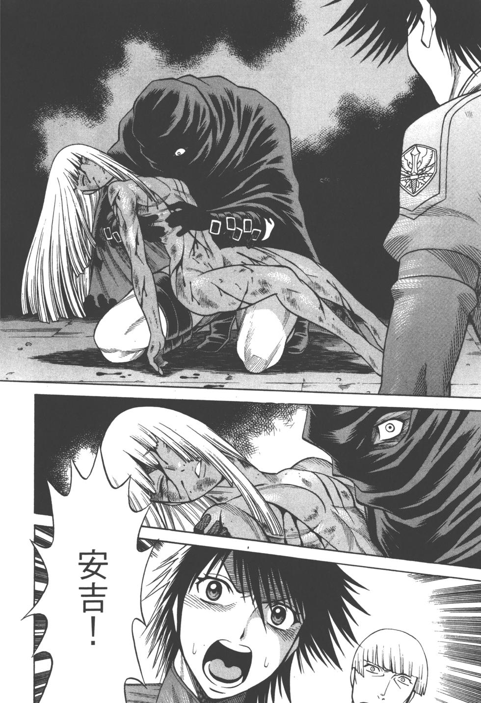 第115页