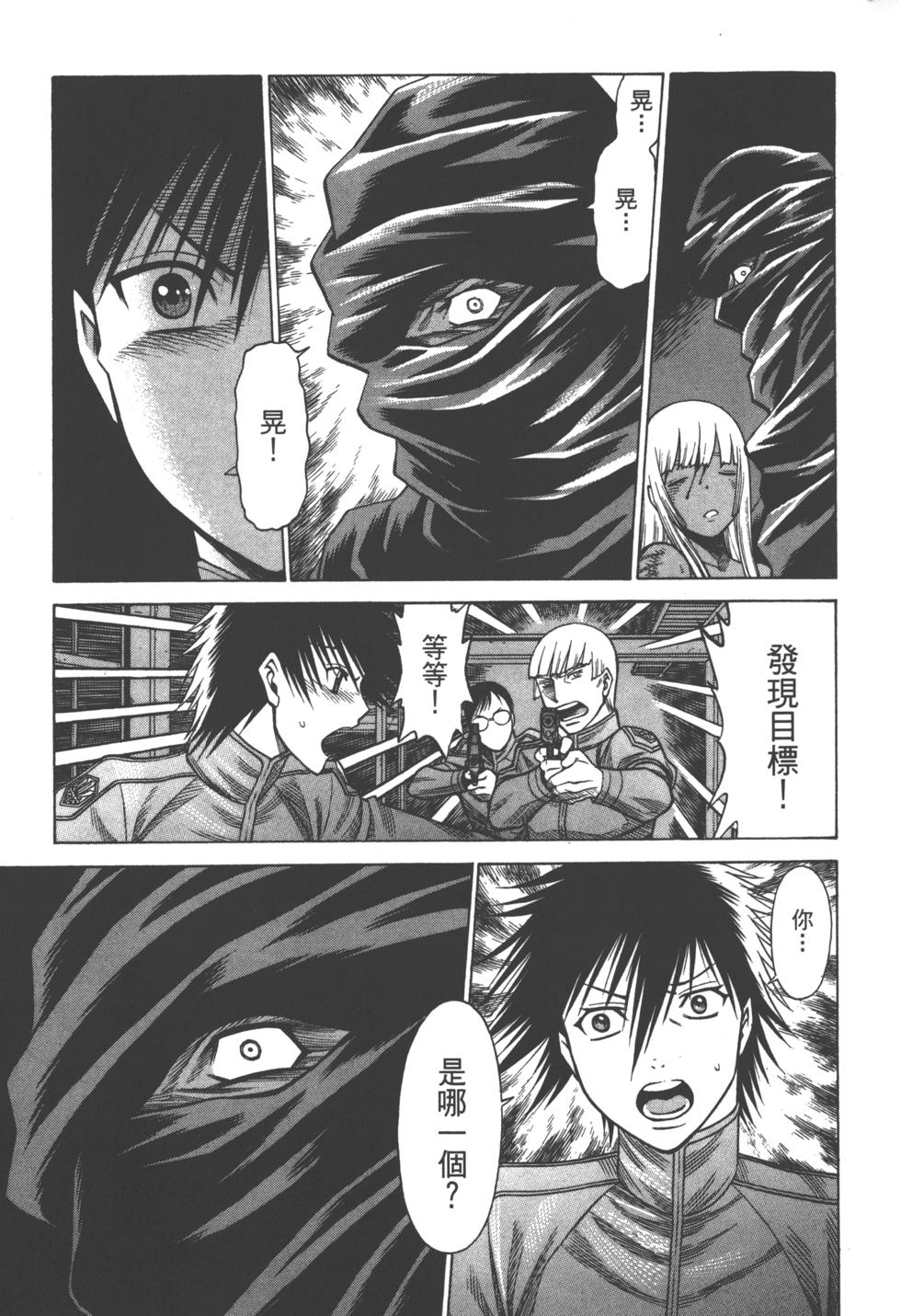 第116页