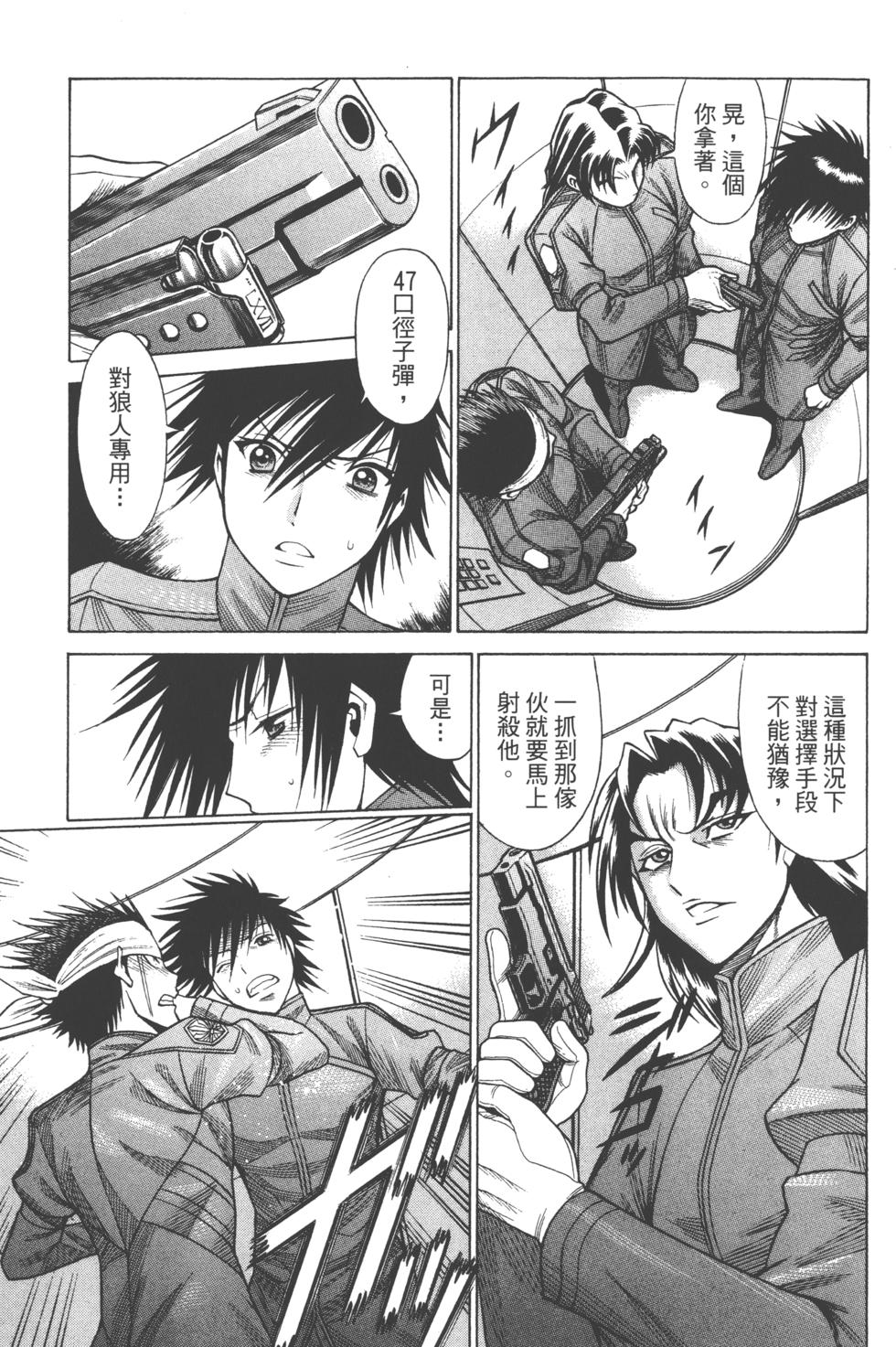 第162页