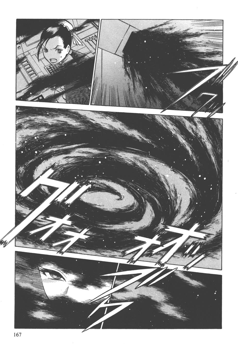 第166页