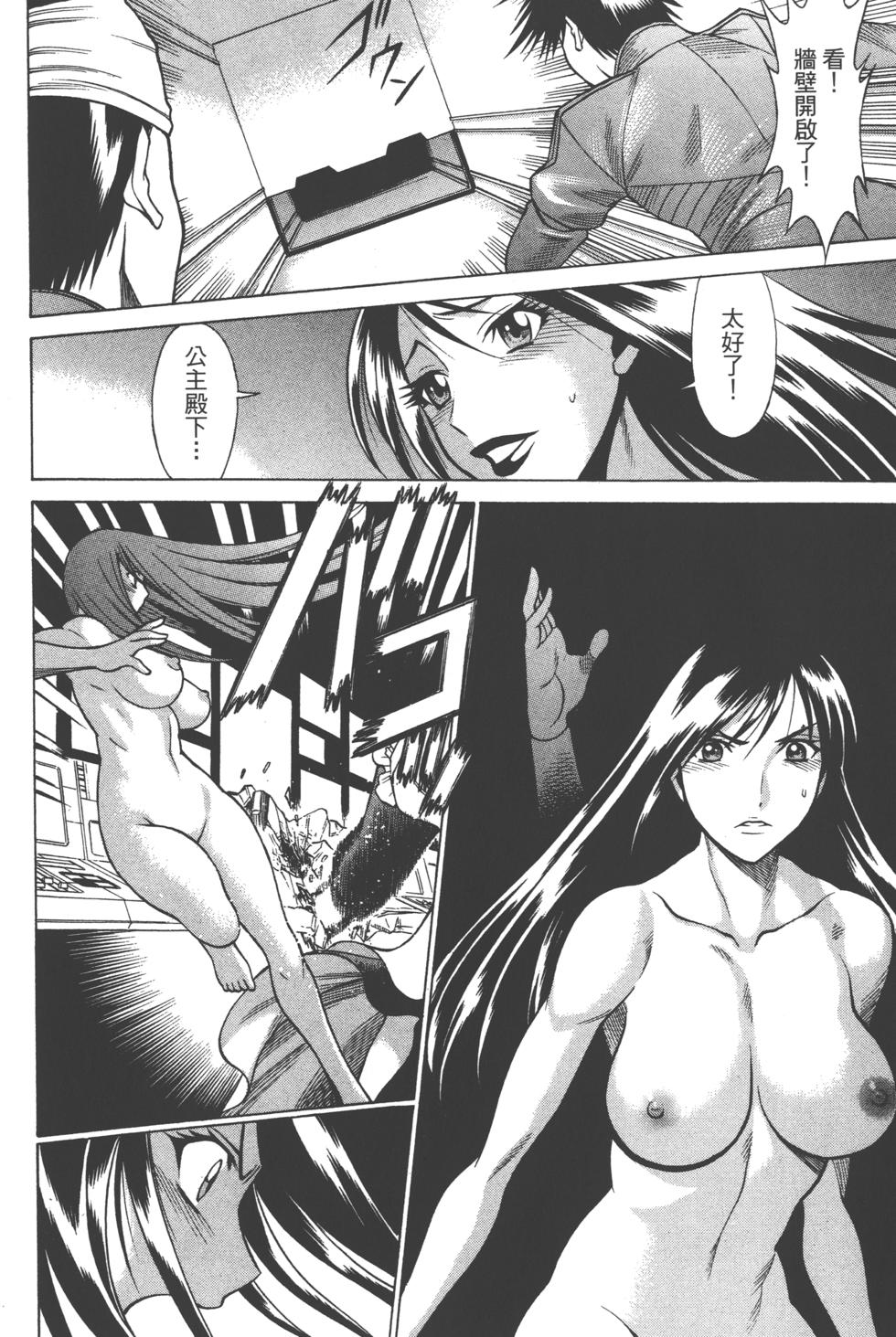 第169页