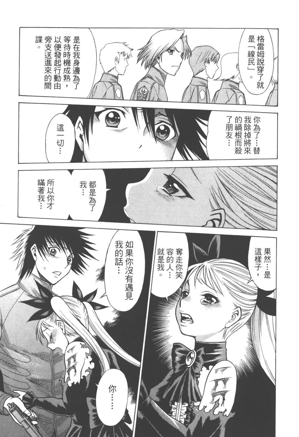 第176页