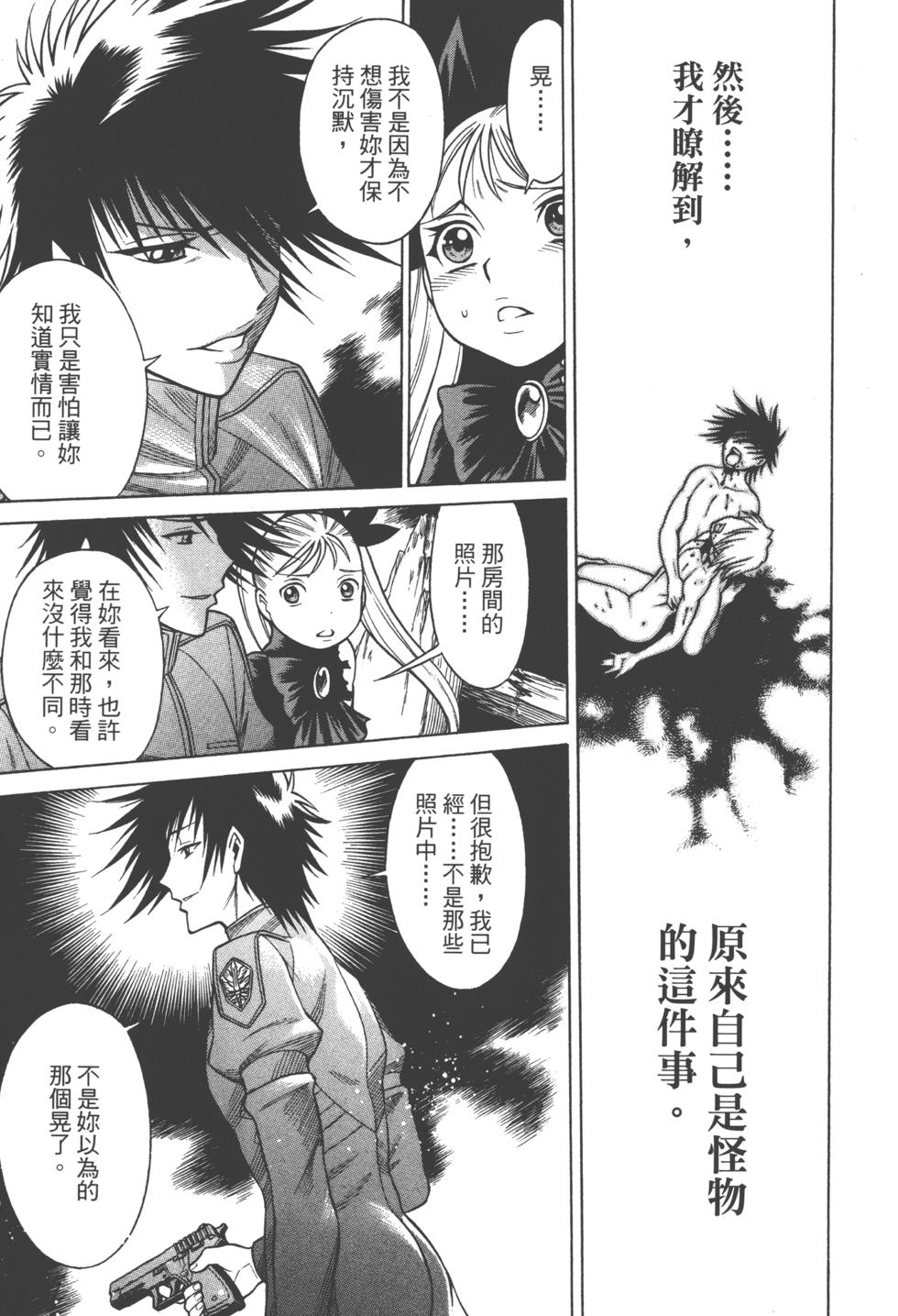第178页