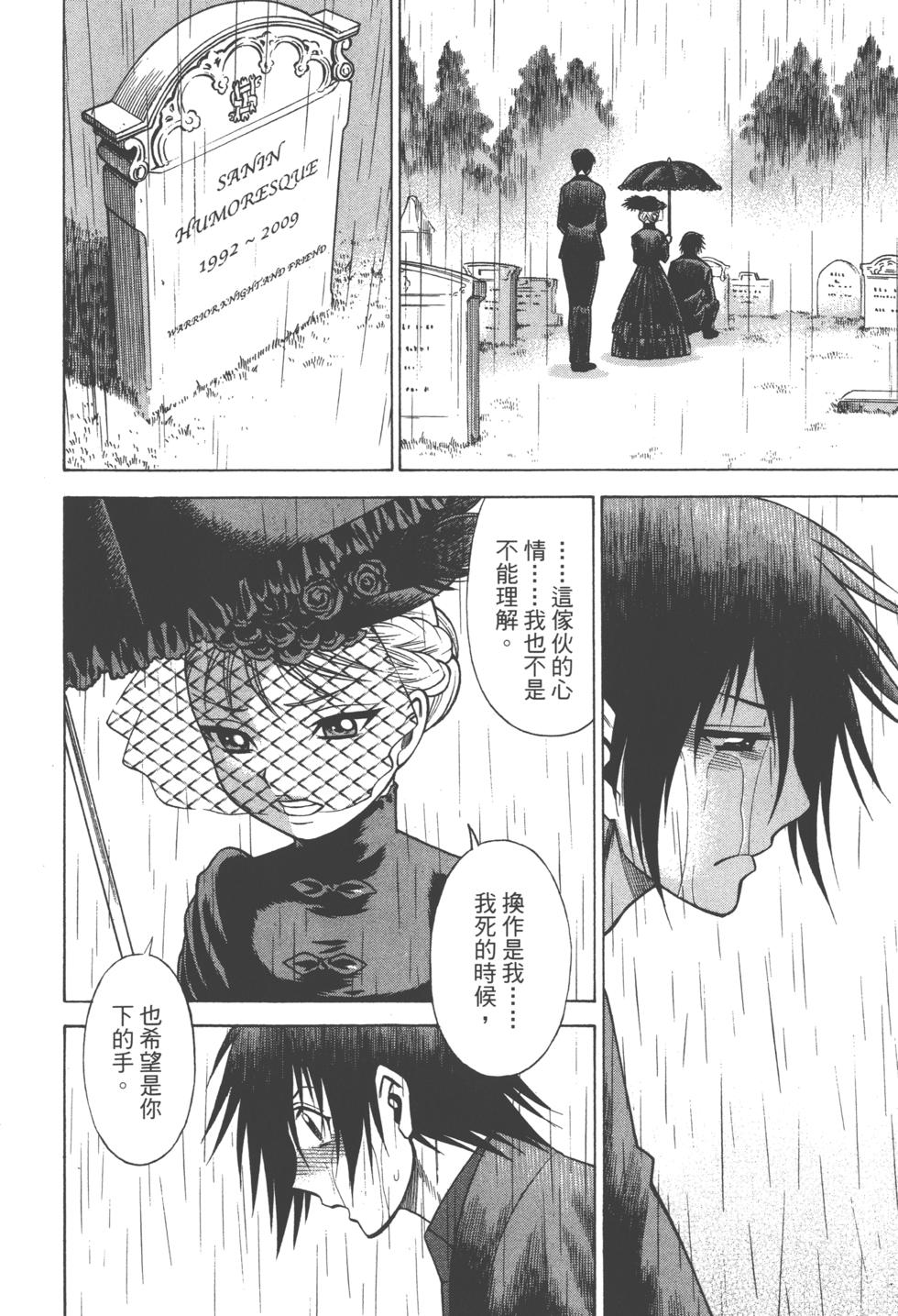 第189页