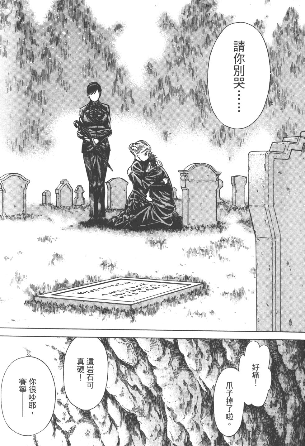 第192页
