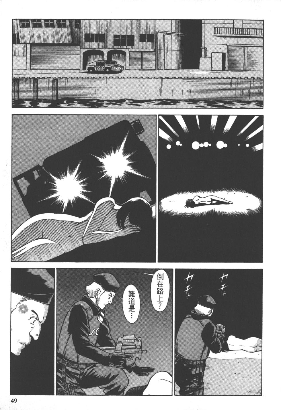第48页