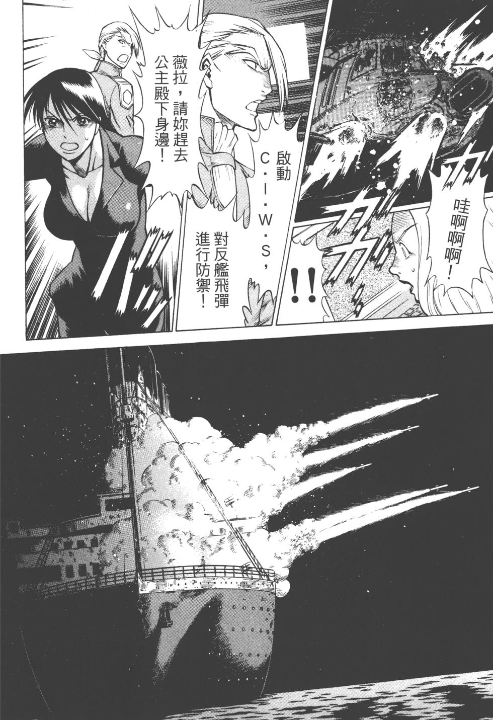 第95页
