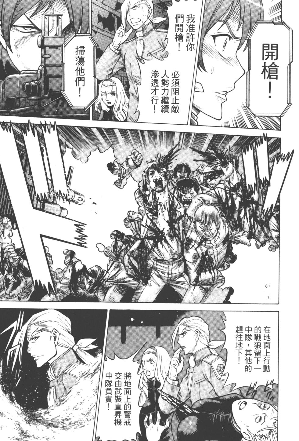 第102页