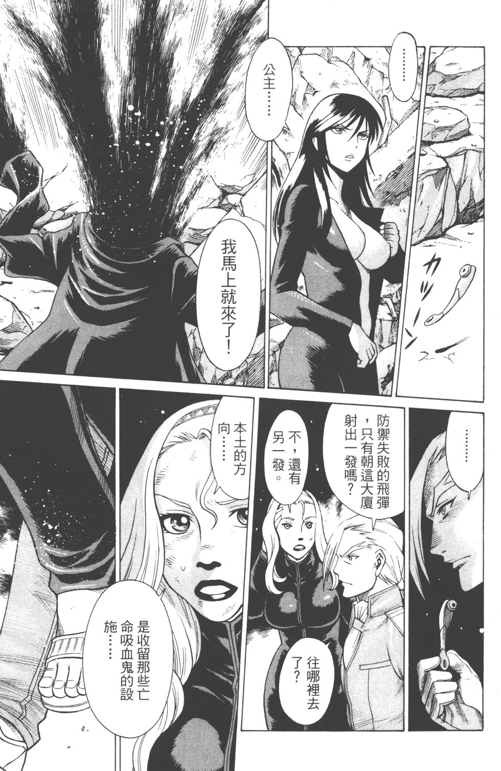 第104页