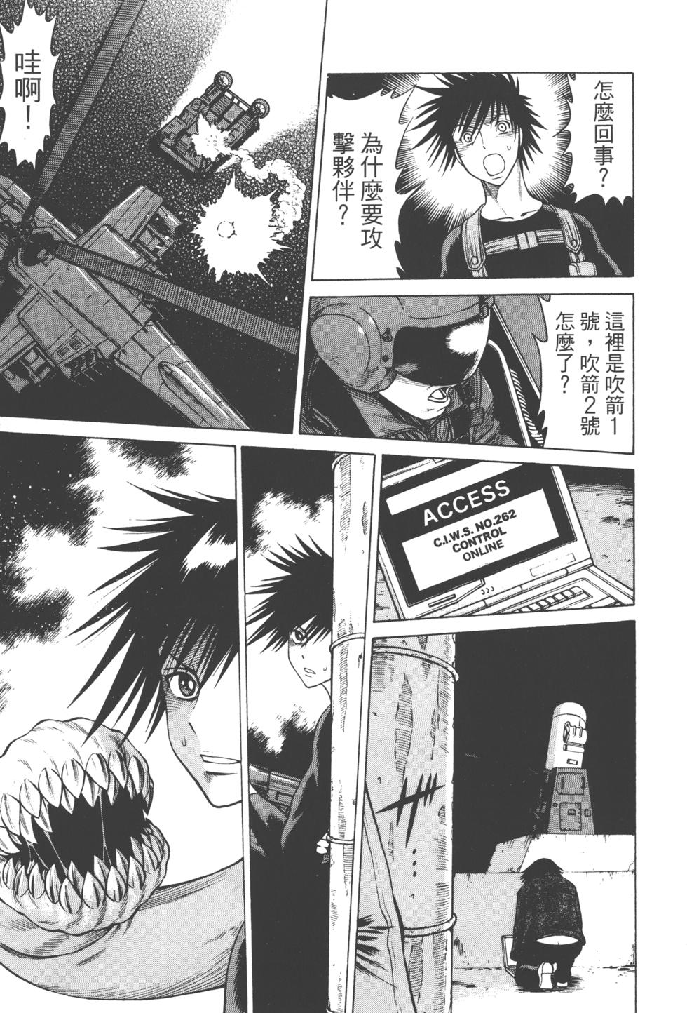 第108页
