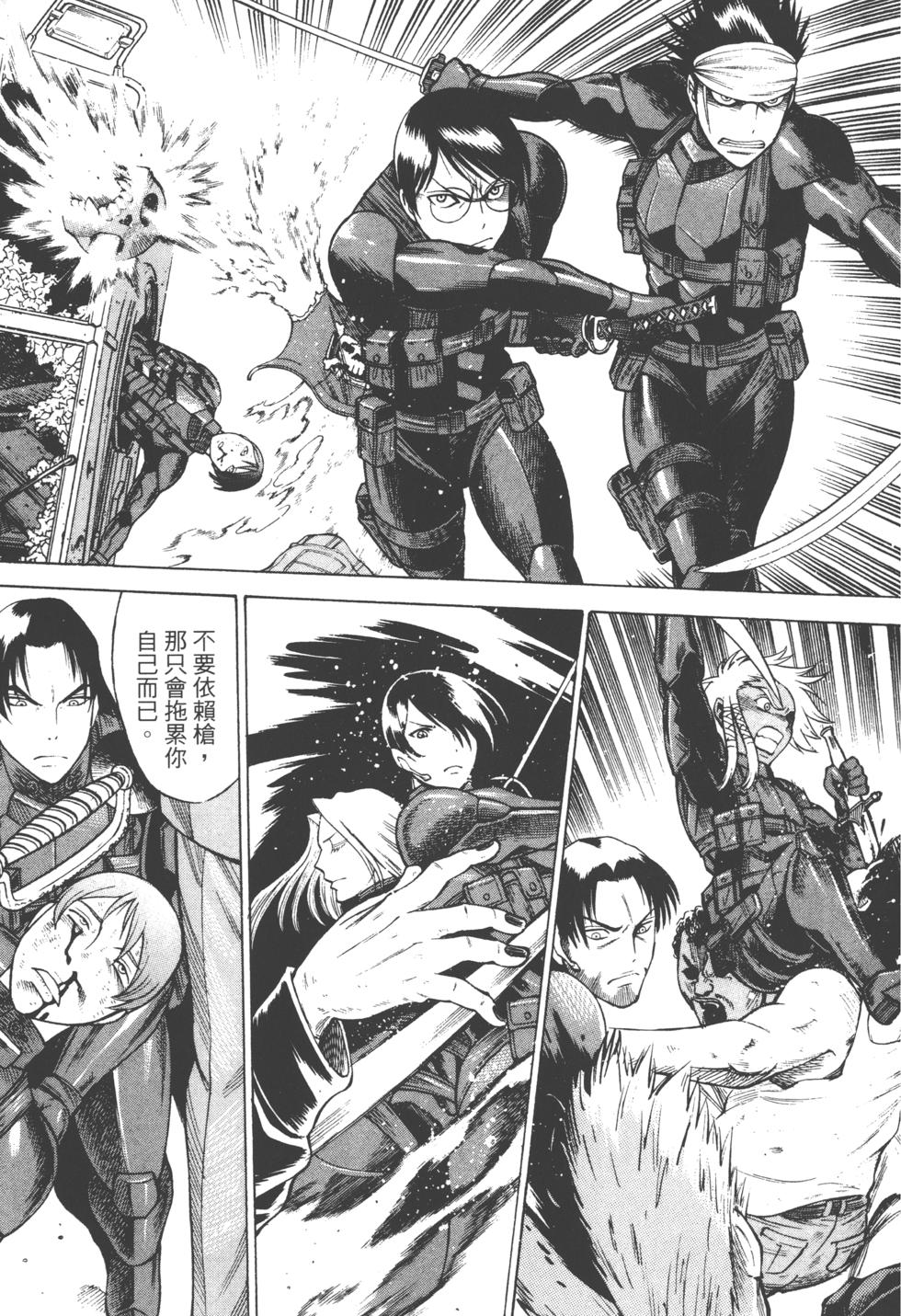 第124页