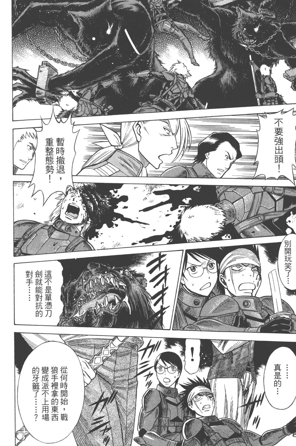 第131页