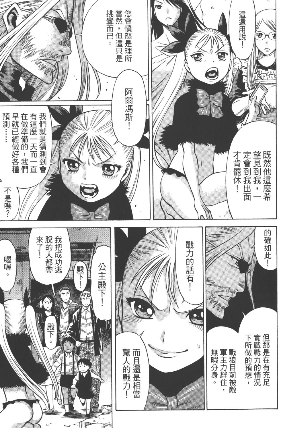 第148页