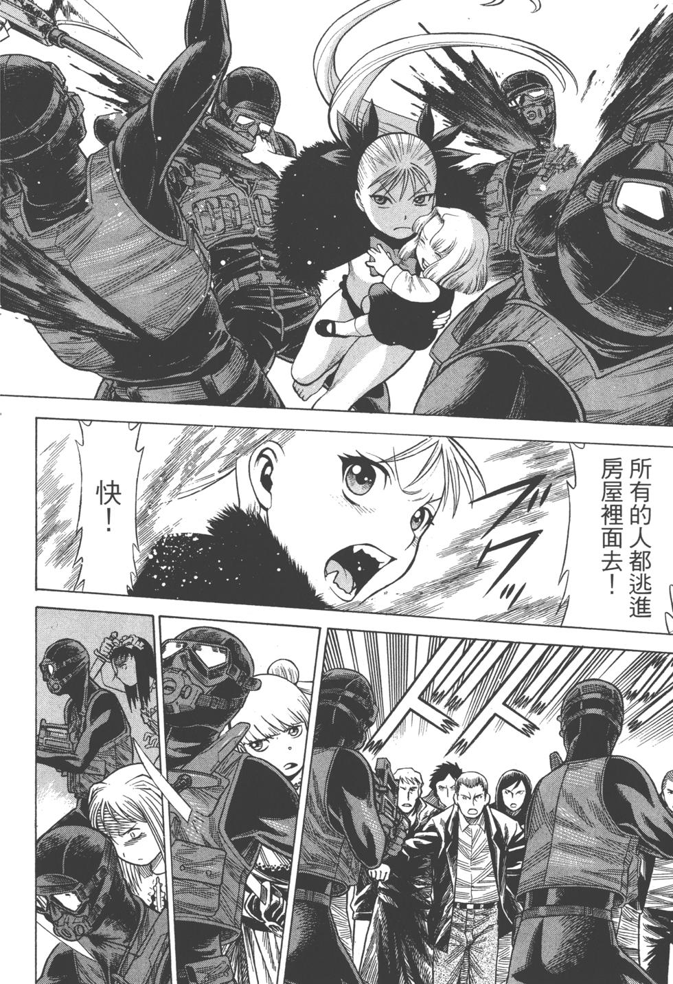 第155页