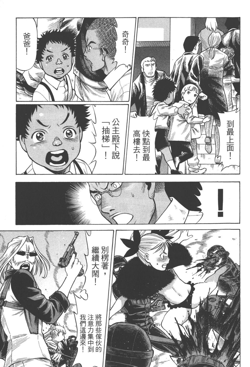 第156页