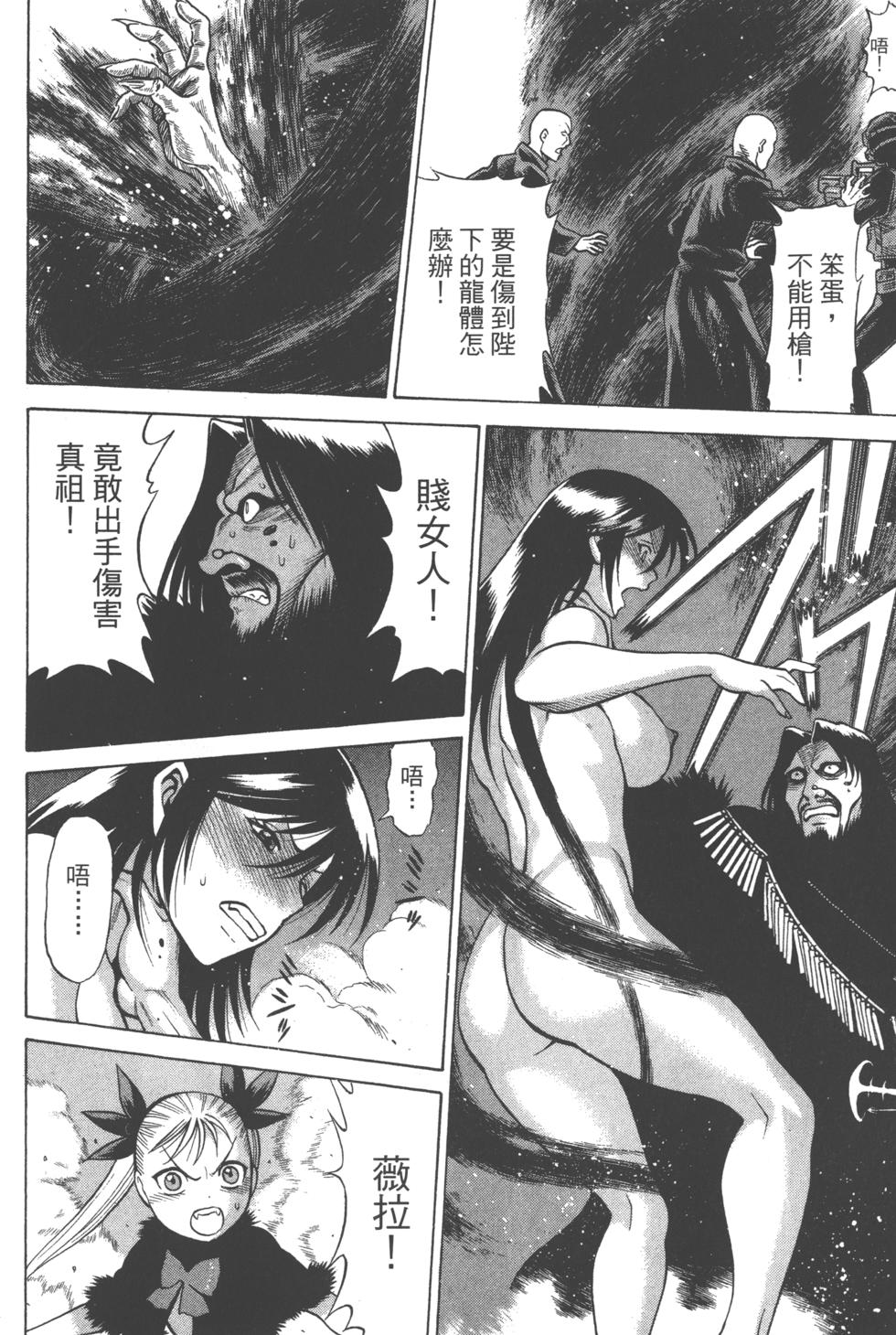 第157页