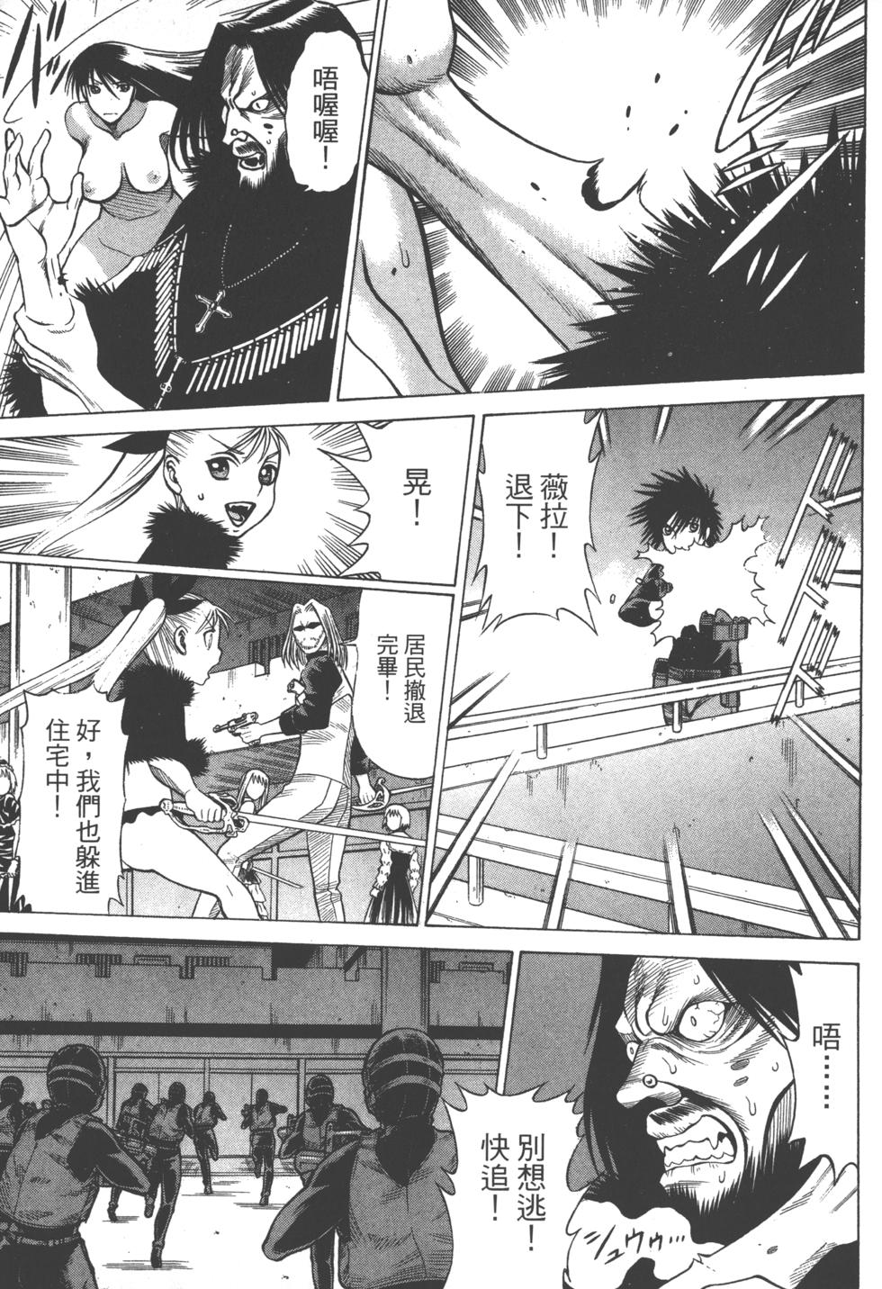 第158页
