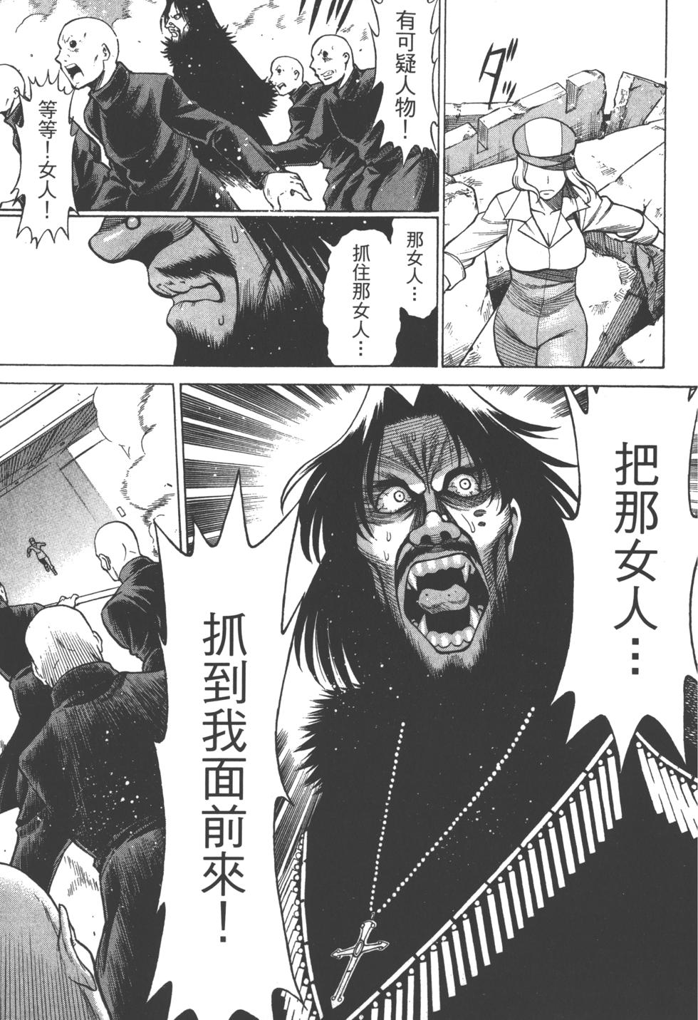 第166页