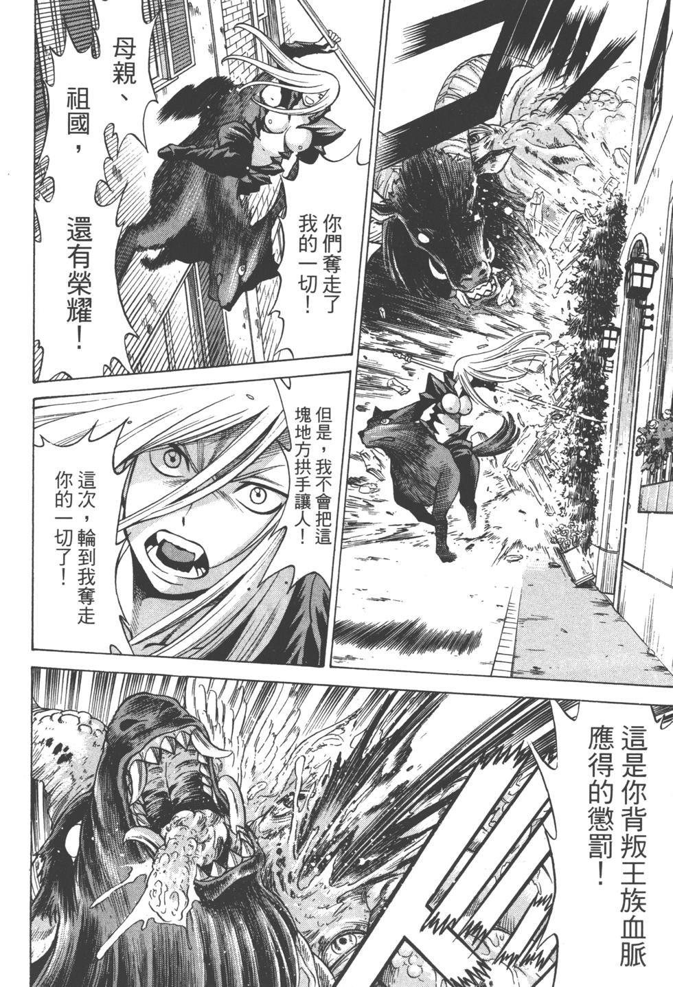 第185页