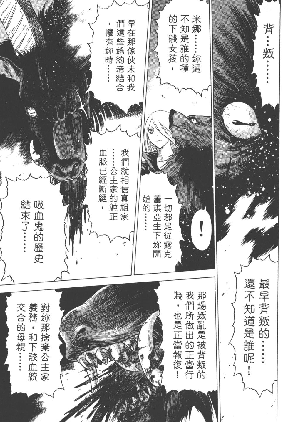 第190页